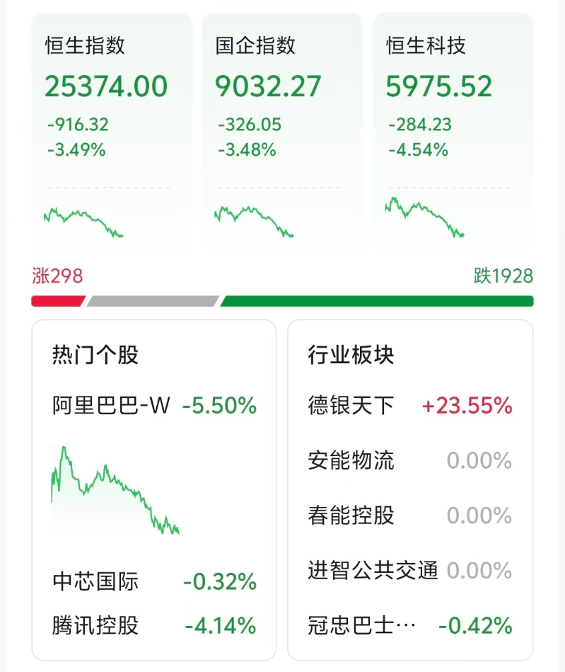 微信图片_20251013121202_170_11 微信图片_20251013121202_170_11