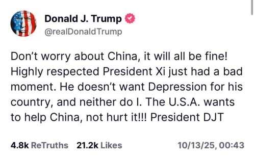 关税 关税