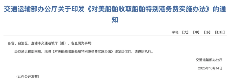 8350842c-727a-499b-8237-732515fcb51e 8350842c-727a-499b-8237-732515fcb51e