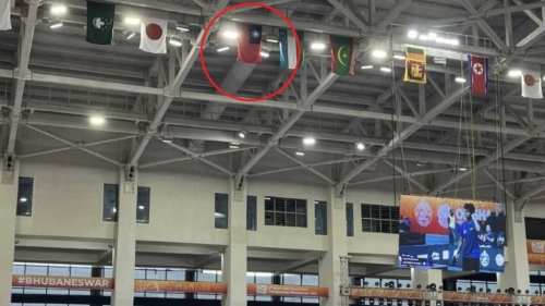 乒乓球亚锦赛错挂台湾地区伪旗 乒乓球亚锦赛错挂台湾地区伪旗