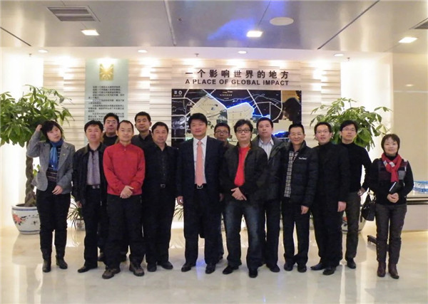 图为以李光宁为组长的华发工作小组 图为以李光宁为组长的华发工作小组