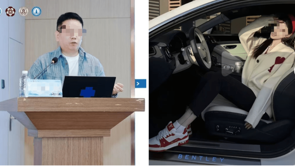 网传西安电子科技大学教授杀害网红小三。 网传西安电子科技大学教授杀害网红小三。