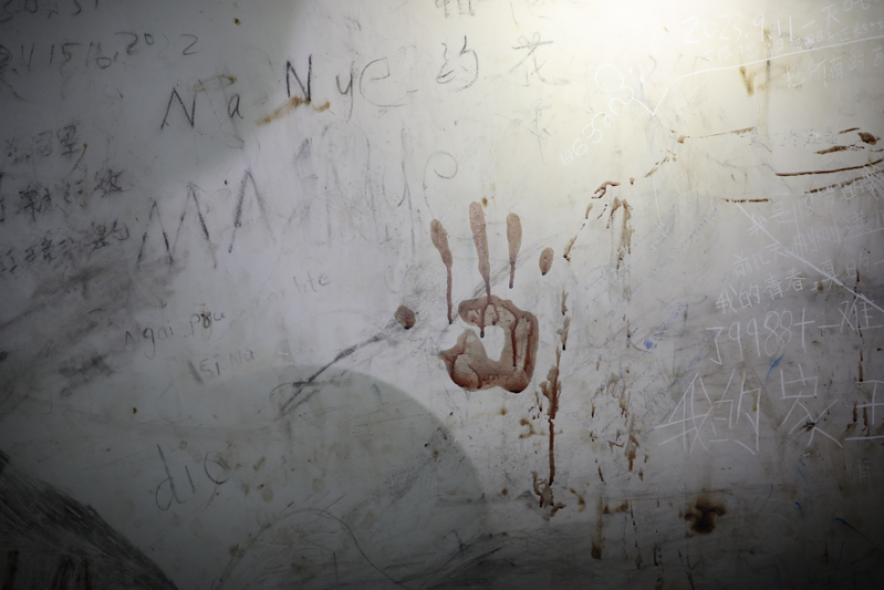 包包寨小黑屋内墙壁 包包寨小黑屋内墙壁