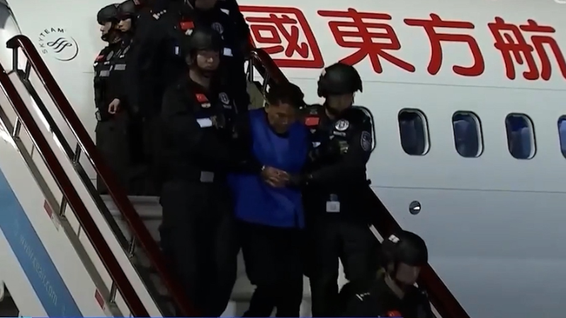 徐发启的落网 徐发启的落网