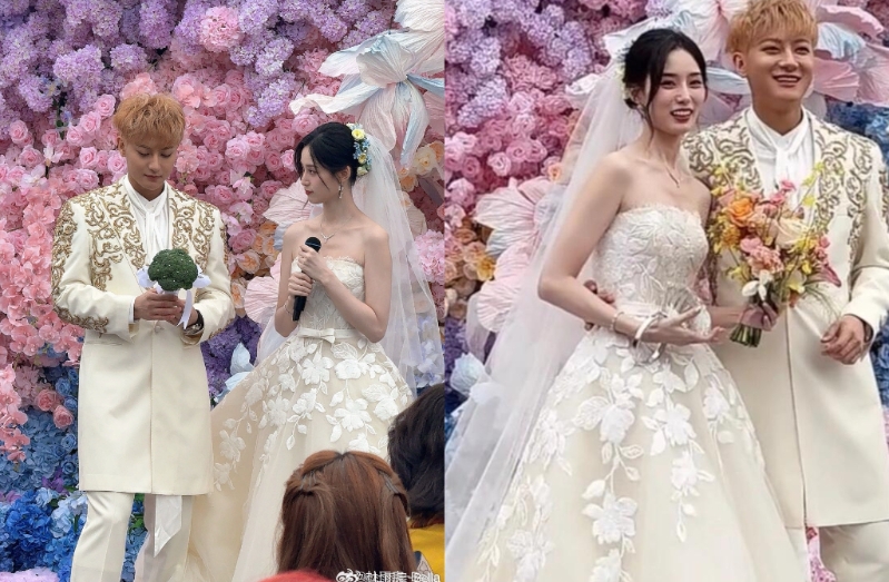 20251016004490 20251016004490