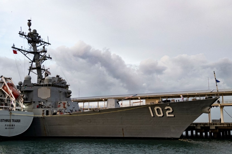 美国以打击拉美贩毒集团为由,在委内瑞拉附近加勒比海域部署一支两栖舰队。 美国以打击拉美贩毒集团为由,在委内瑞拉附近加勒比海域部署一支两栖舰队。