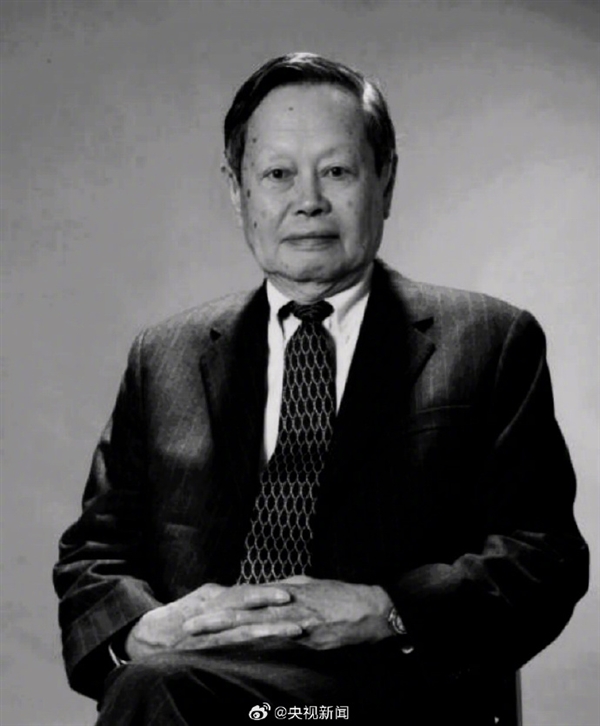 几乎是神!张朝阳:杨振宁在物理学家中排名第一 费曼第二霍金第三