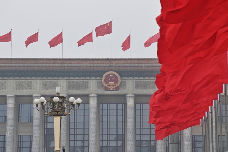 四中全会今召开 四中全会今召开