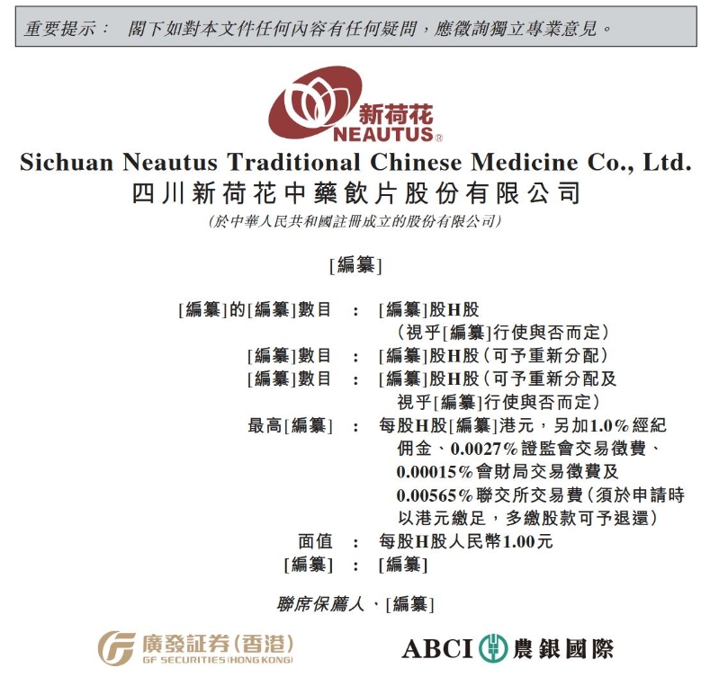 1760842288190996.png 图片.png