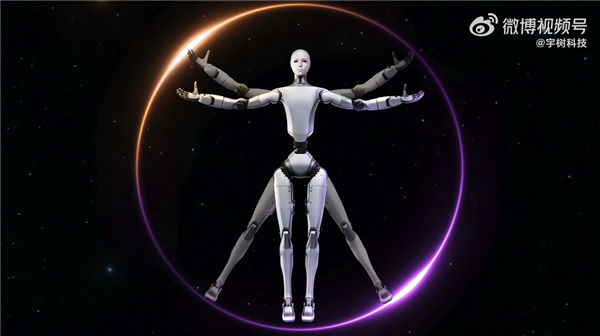 宇树发布Unitree H2新一代仿生人形机器人:身高一米八