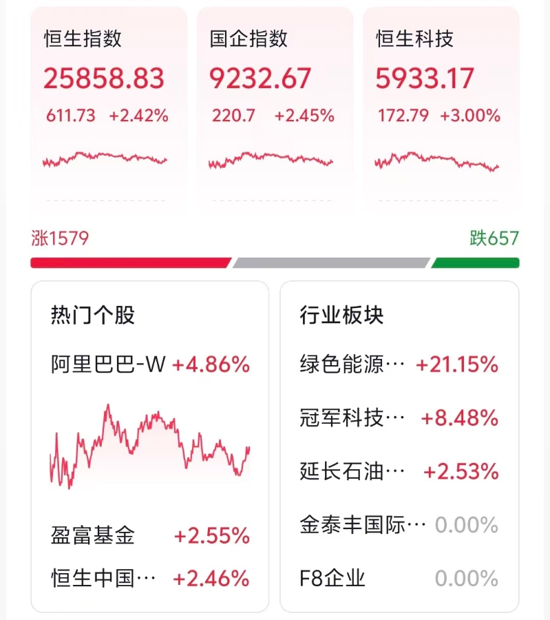 微信图片_20251020162031_184_11 微信图片_20251020162031_184_11