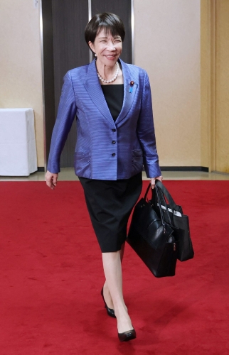 高市早苗成为日本第104任首相。 高市早苗成为日本第104任首相。