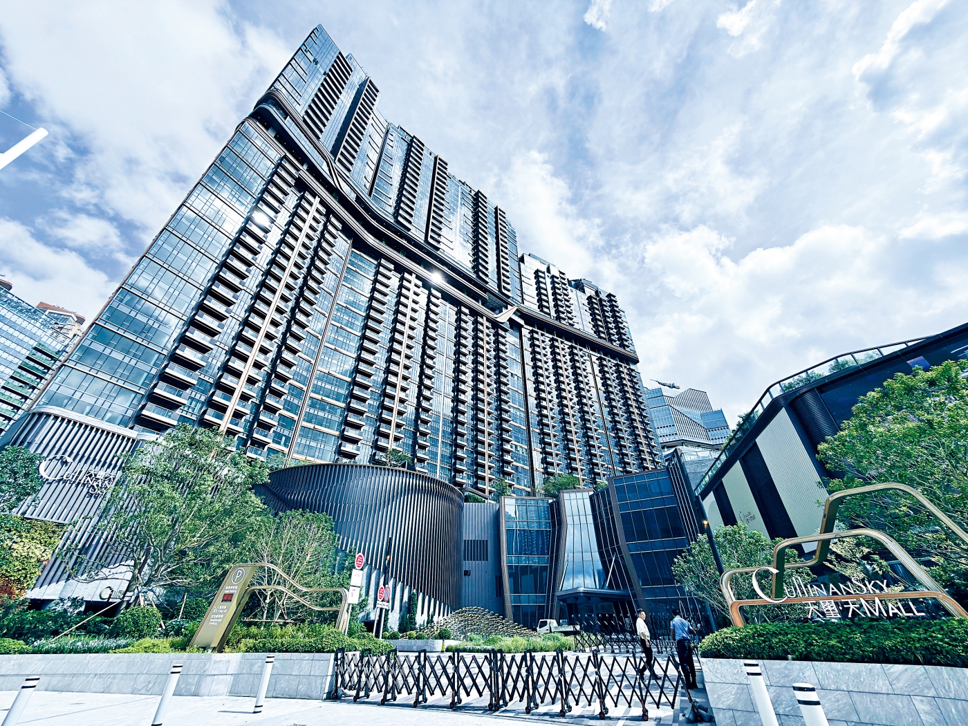 cullinansky001 cullinansky001