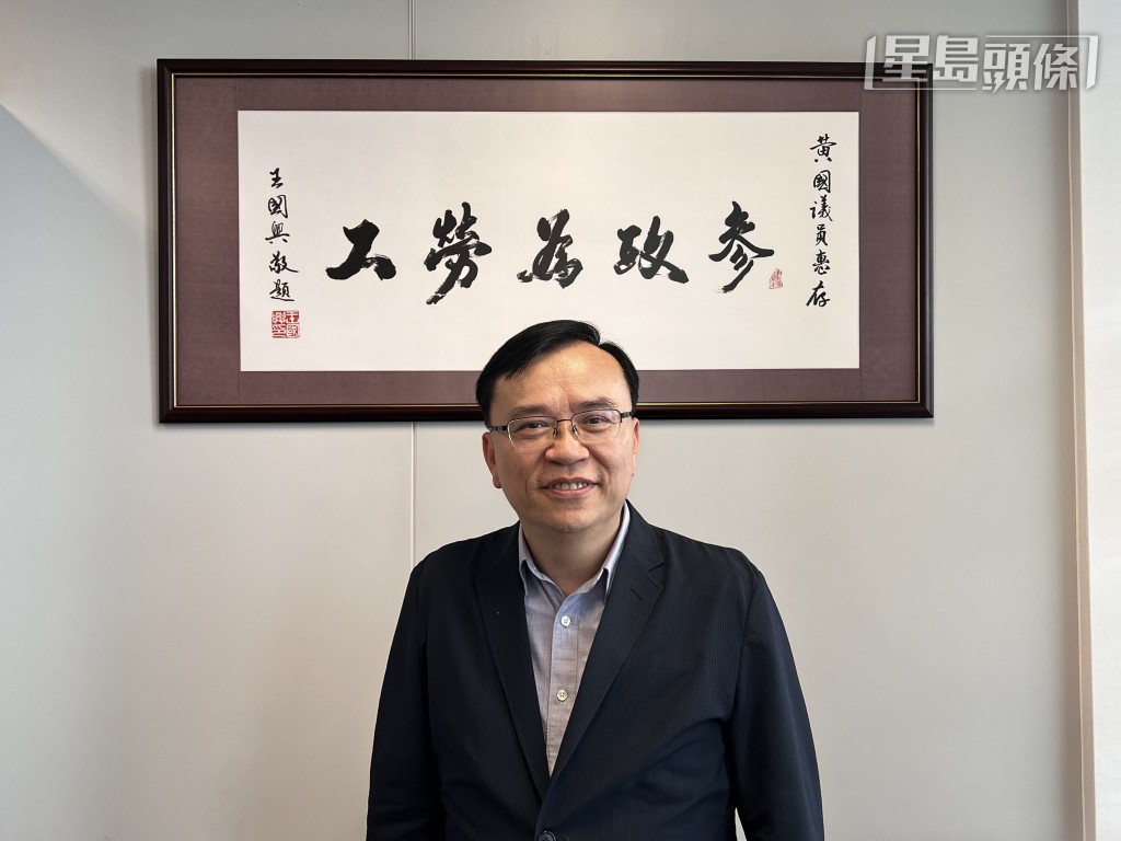 现任选委界议员黄国料继续出战选委界。 现任选委界议员黄国料继续出战选委界。