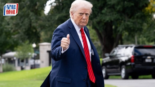 特朗普据报考虑对外国药品价格展开新一轮关税调查 特朗普据报考虑对外国药品价格展开新一轮关税调查