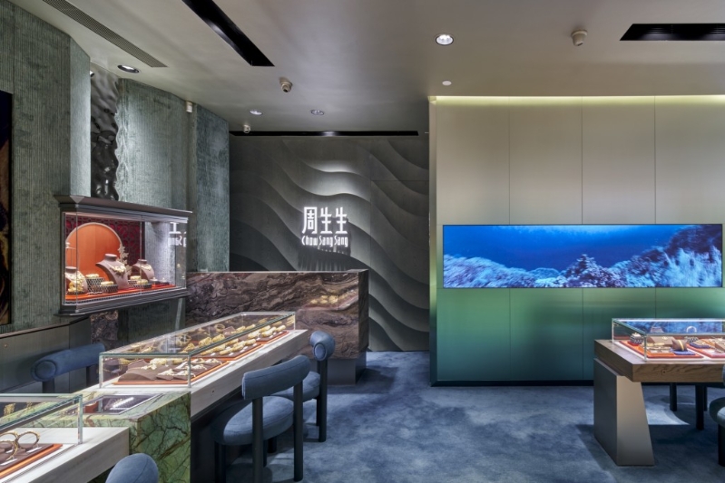 周生生1 周生生1