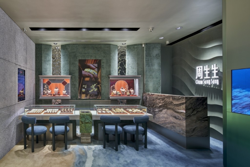 周生生4 周生生4