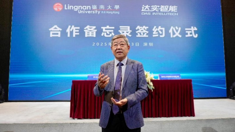 达实智能刘磅董事长。 达实智能刘磅董事长。