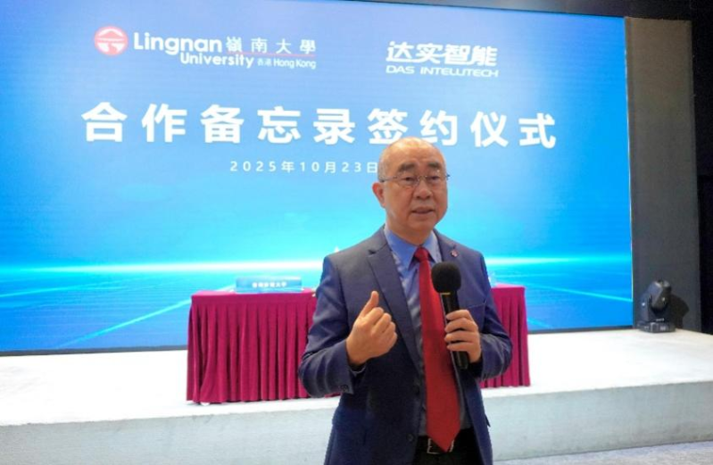 岭大学术暨教务副校长及林文赞科学计算讲座教授陈汉夫教授。 岭大学术暨教务副校长及林文赞科学计算讲座教授陈汉夫教授。