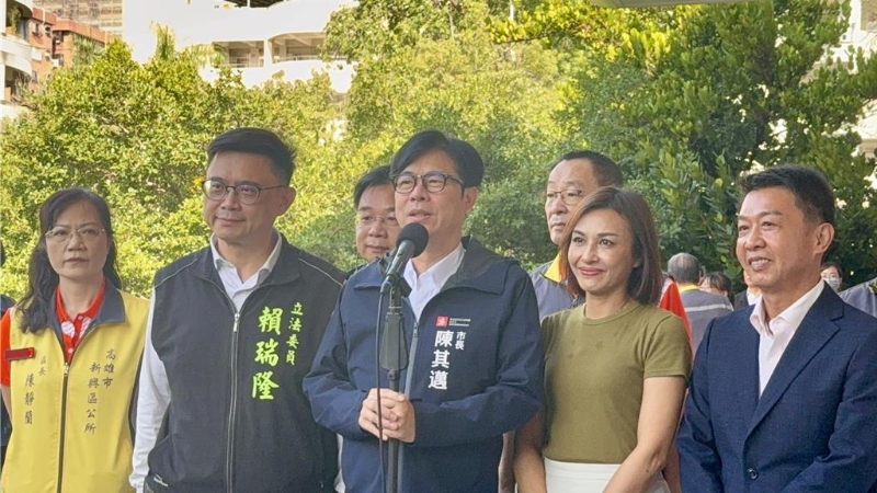 20251025001303 20251025001303