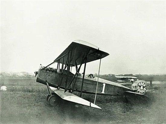 “乐士文-1号”。 “乐士文-1号”。