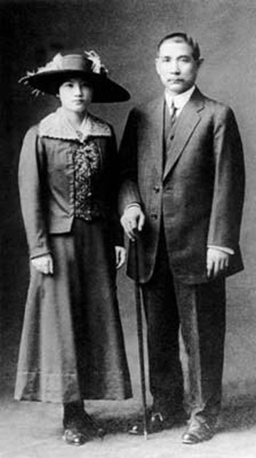 孙中山与宋庆龄。 孙中山与宋庆龄。
