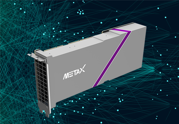 黄仁勋称NVIDIA退出中国市场!华为、沐曦、摩尔线程等国产GPU接棒