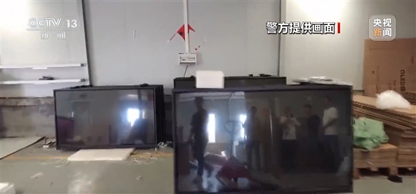 女子三千多买品牌电视一周就坏 央视揭秘背后制假售假链条