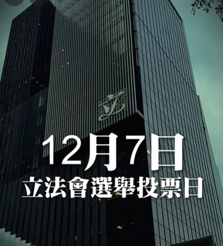 2025-10-26_113230 2025-10-26_113230