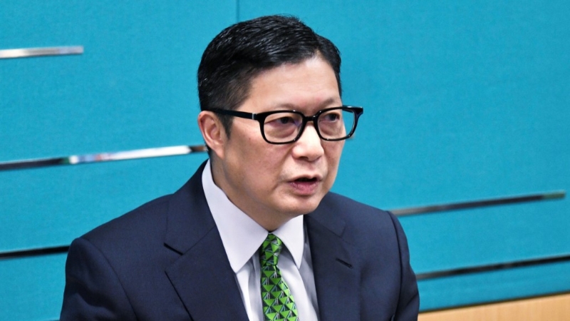 NE250922SB11 NE250922SB11