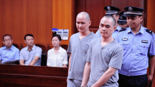 2名被告被法院宣判死刑。 2名被告被法院宣判死刑。