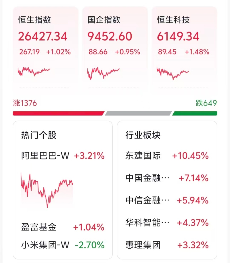 微信图片_20251027121954_86_60 微信图片_20251027121954_86_60