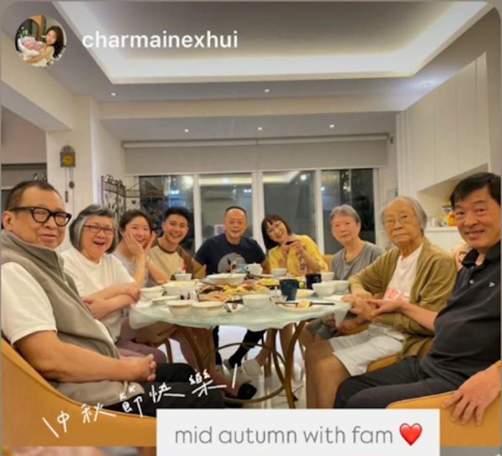 许绍雄最后一次露面跟罗乐林中秋节聚首 许绍雄最后一次露面跟罗乐林中秋节聚首