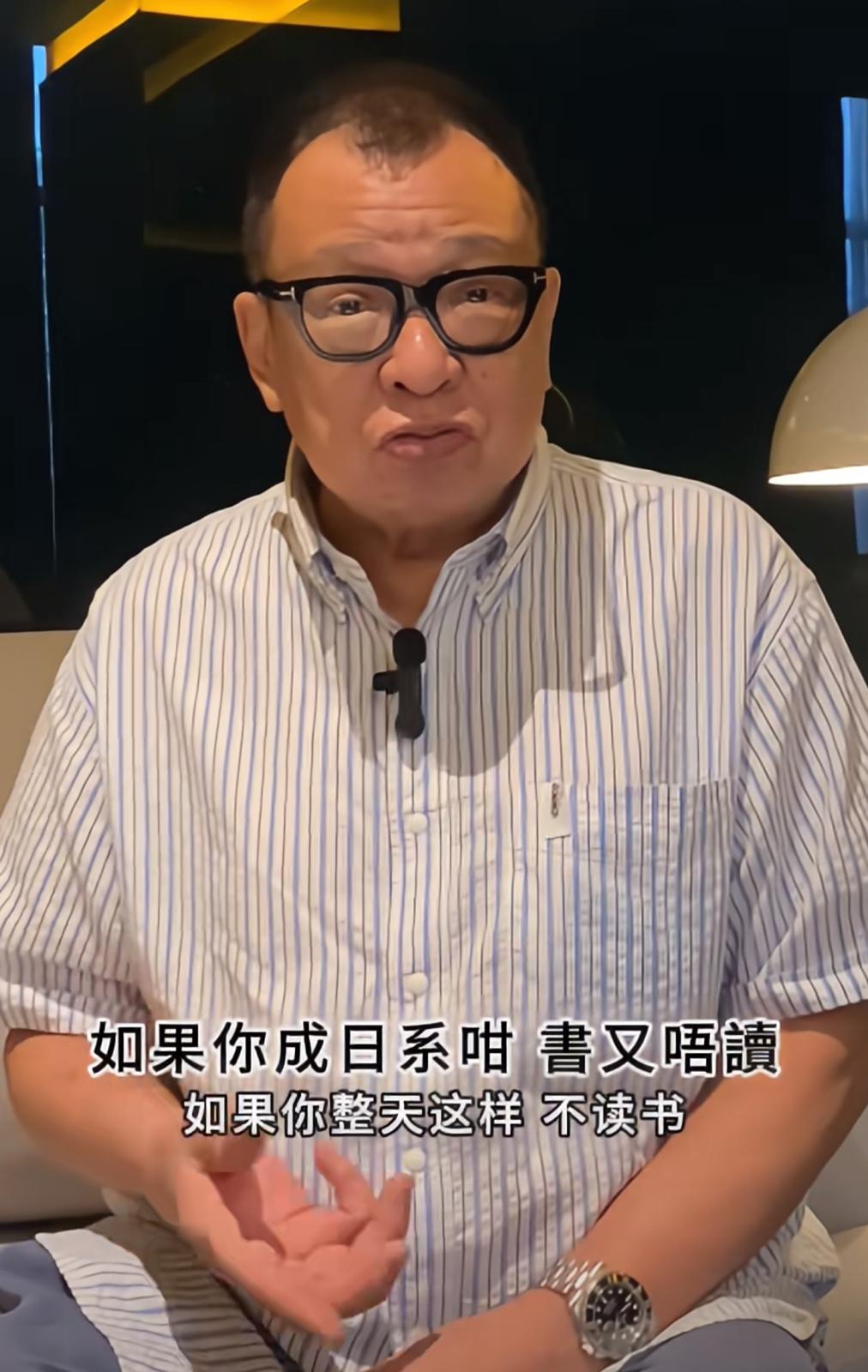 许绍雄近月活跃于小红书拍片分享,昨日突然传出他病危入院。 许绍雄近月活跃于小红书拍片分享,昨日突然传出他病危入院。