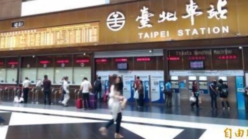 通缉犯大堂奸71岁港女 通缉犯大堂奸71岁港女