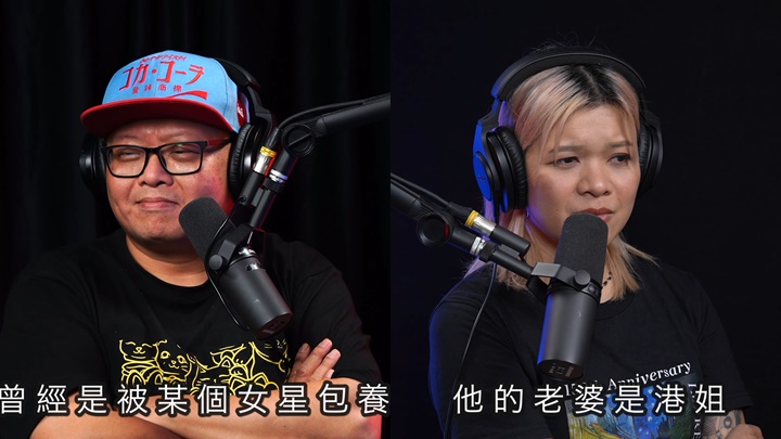 尖东“技师”爆圈中男星“按摩”秘闻 尖东“技师”爆圈中男星“按摩”秘闻