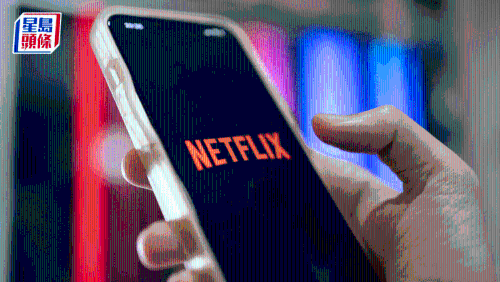 Netflix宣布“1拆10” Netflix宣布“1拆10”