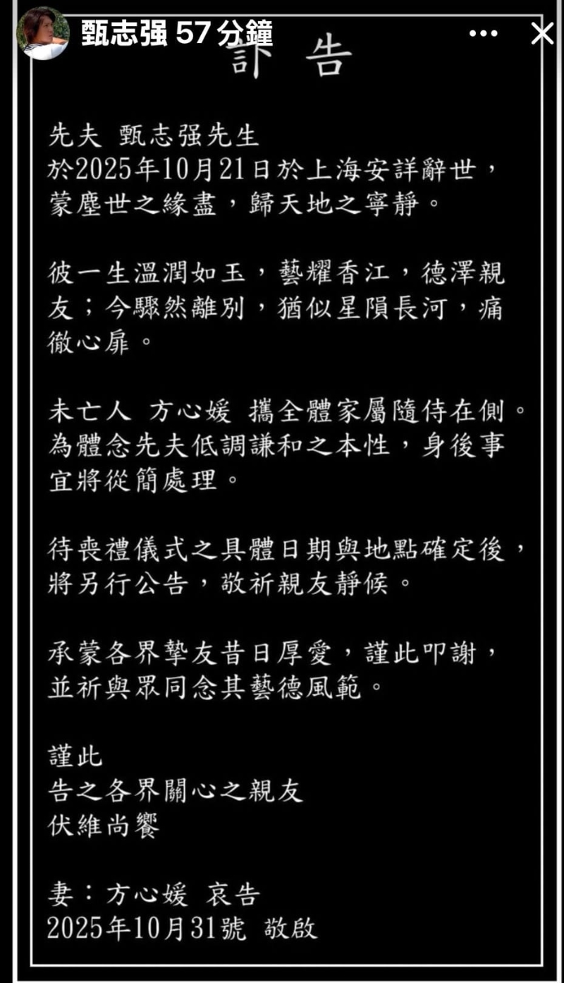 WhatsApp_Image_2025-10-31_at_11_19_38_AM_3_ WhatsApp_Image_2025-10-31_at_11_19_38_AM_3_