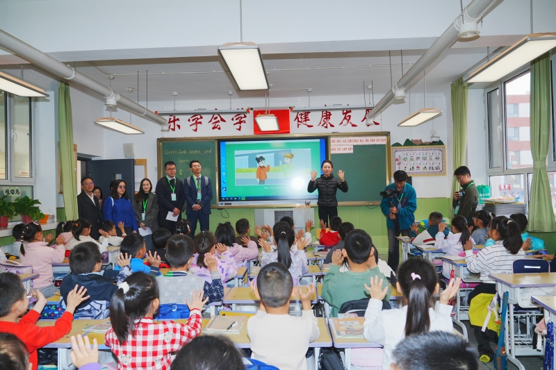 第三届“为国育才”香港校长北京考察交流活动举行 第三届“为国育才”香港校长北京考察交流活动举行