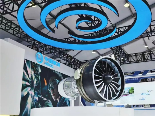 C929洲际大飞机就用它!中国自主CJ2000发动机公开亮相