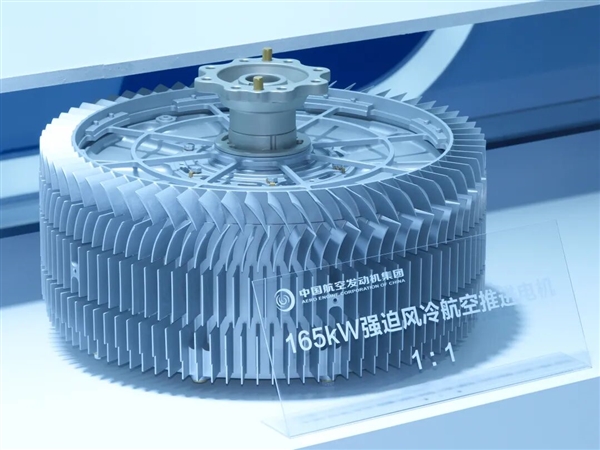 C929洲际大飞机就用它!中国自主CJ2000发动机公开亮相