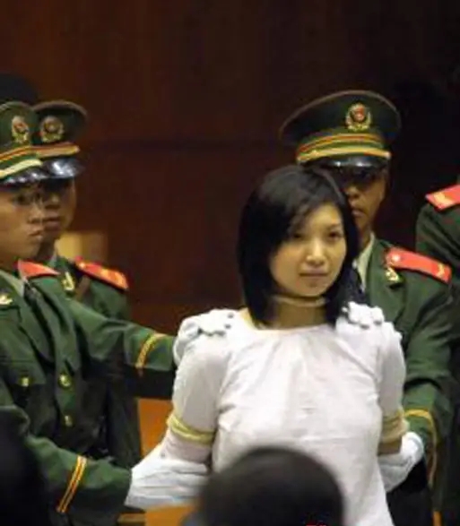 刘冬梅被宣判死刑时的表情。 刘冬梅被宣判死刑时的表情。