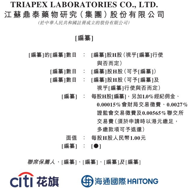 1762074894925555.png image.png