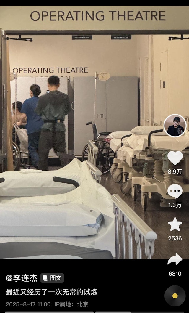 李连杰日前自曝入院,坦言:“最近又经历了一次无常的试炼”。 李连杰日前自曝入院,坦言:“最近又经历了一次无常的试炼”。