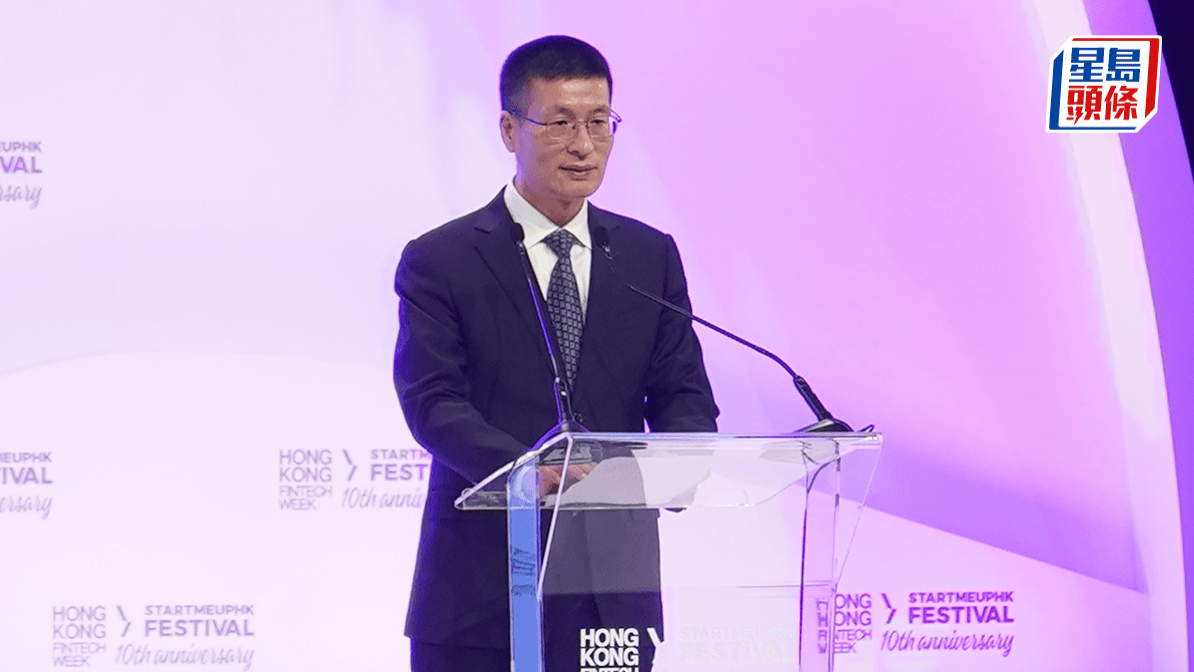 央行陆磊称持续深化内地香港金融科技合作 央行陆磊称持续深化内地香港金融科技合作