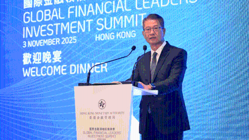 北都将成为香港创科枢纽 北都将成为香港创科枢纽