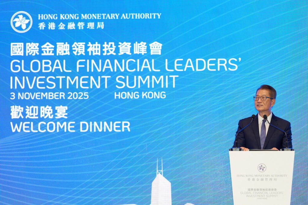 财政司司长陈茂波 财政司司长陈茂波