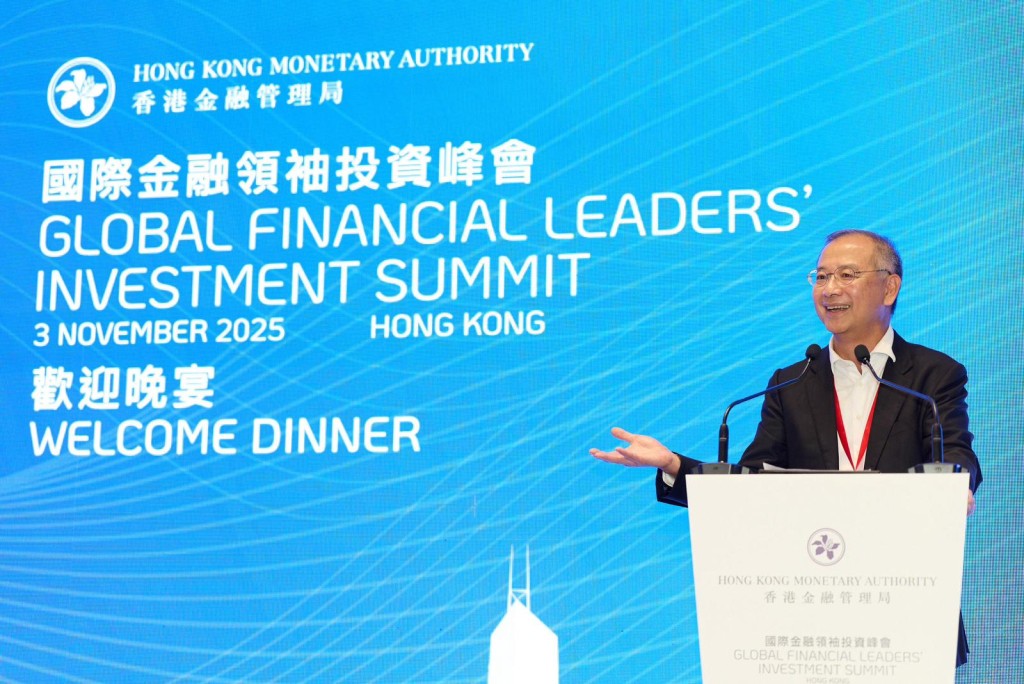 金管局总裁余伟文 金管局总裁余伟文