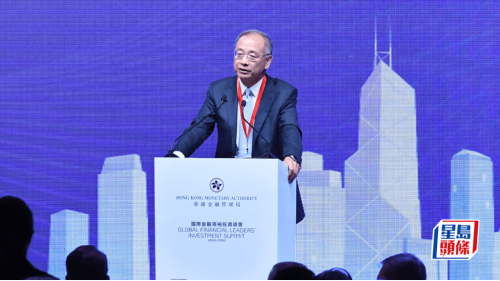 金管局余伟文 金管局余伟文