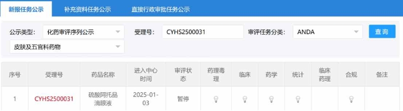 1762220716674772.png image.png